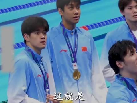 中国游泳队真的是谁赢谁上 名古屋亚运会 游泳队 张展硕 潘展乐