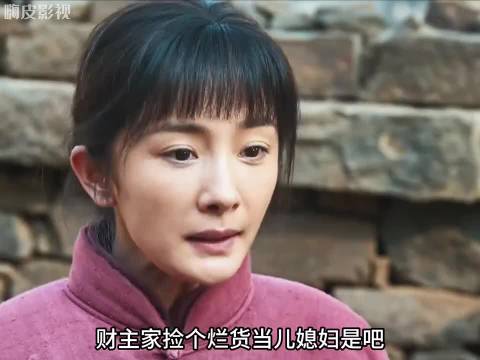 生万物：斗米恩升米仇，邪恶美羊羊怒怼黑心邻居大妈！