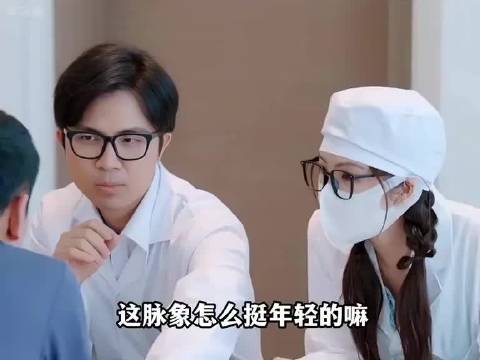 这个场景真的很像大鹏又在演屌丝男士