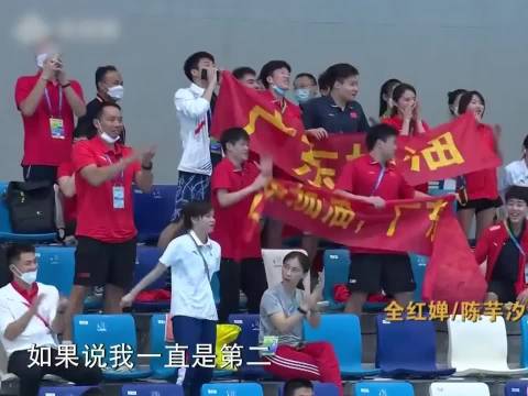 真正优秀的竞争、高级的竞争，绝不是我踩你一脚，我踩着你的身体往上走…