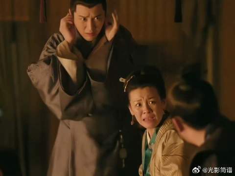 她还想上天嫁玉帝不成