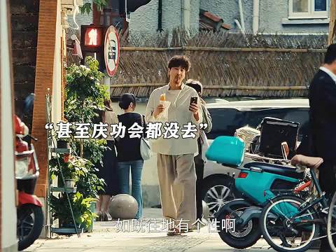 何翰刚说完热爱生活多睡觉，转身豪车店拿下最高配置