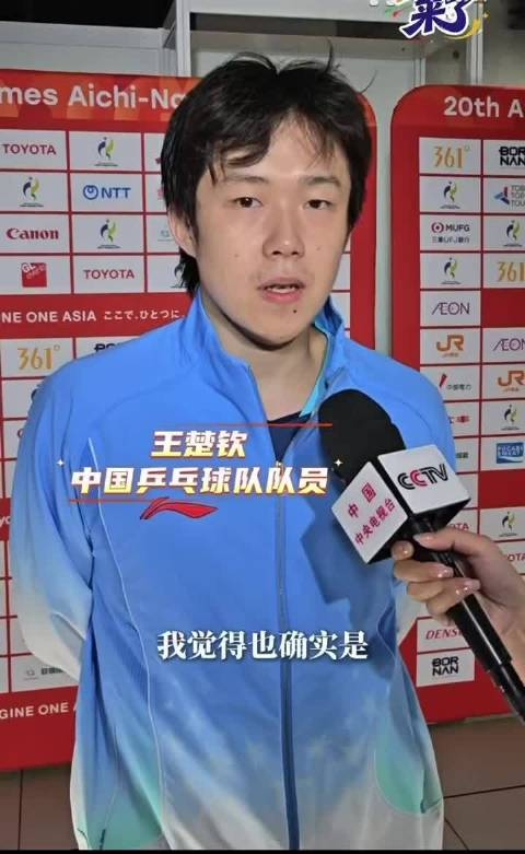 水谷隼称国乒男队整体下滑，王牌被限速火力难补