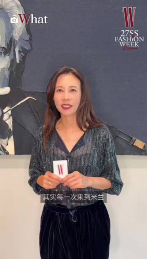 莫文蔚米兰时装周自曝与老公相识于意大利