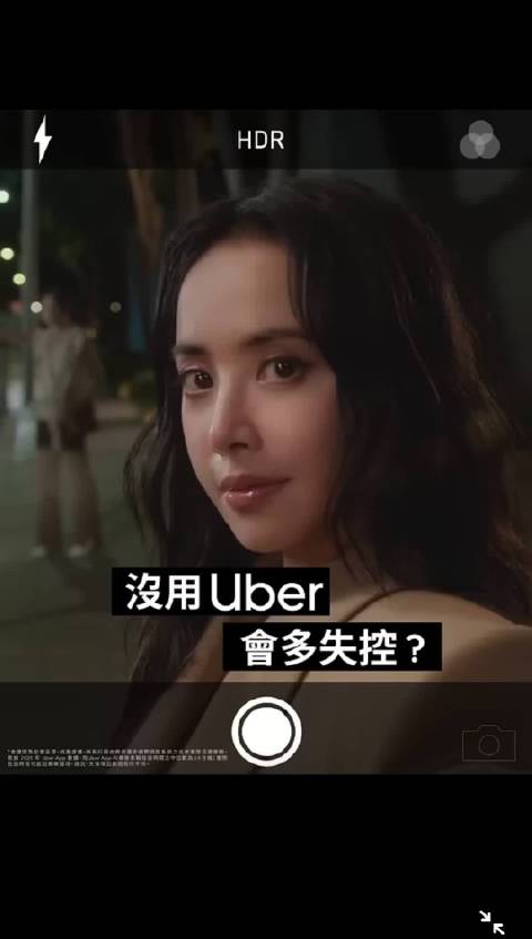 喂再盯我就要石化了