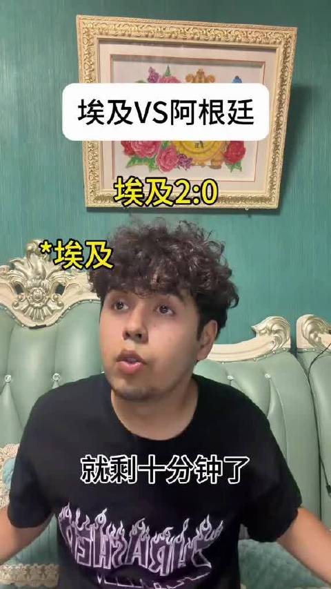 兄弟们，这次阿根廷还能不能再捧起大力神杯？…