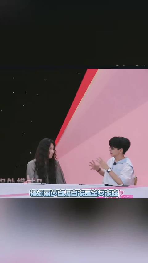 治npd的唯一方式：别给他们留脸！…
