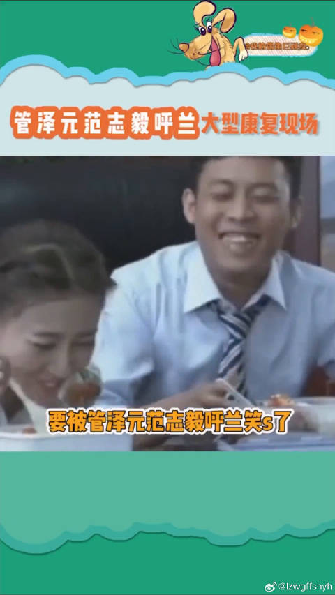笑不活了，这跳的真是两模两样的！…