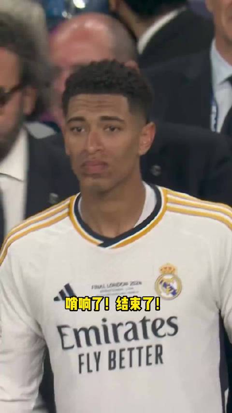 绝对王者！2-0多特第15次夺得欧冠冠军，历史第一傲视全欧！dou来足球季