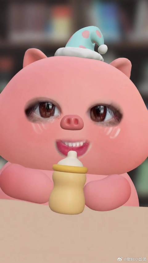 你俩看在我的面子上快和好行不娱乐