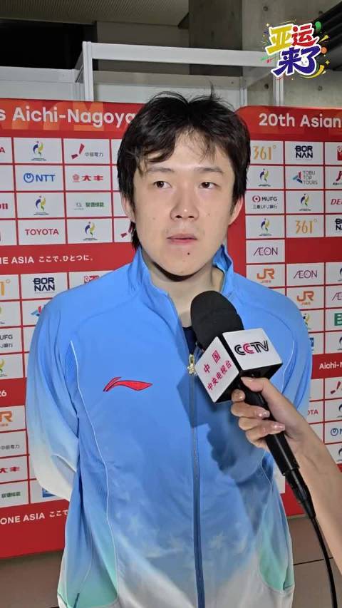 水谷隼称中国曾有五六个王楚钦，如今仅剩一人硬扛
