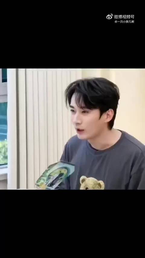 毛不易北京演唱会撑伞回应刘学义提问