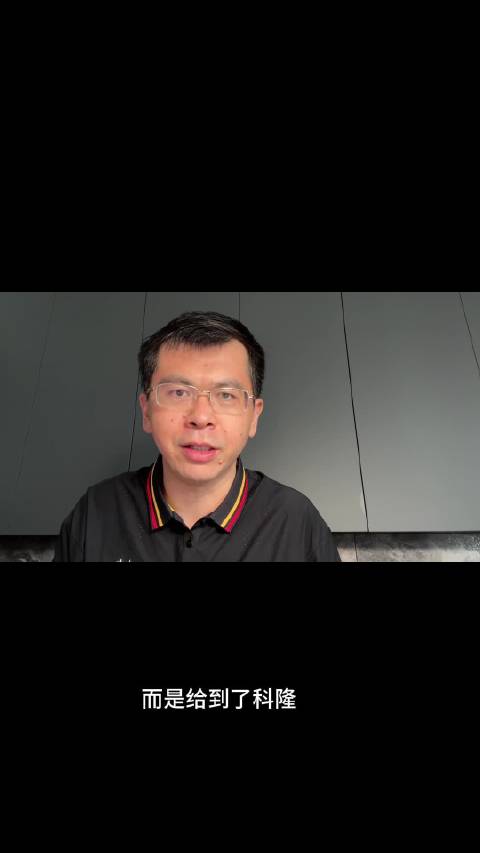 德国申奥现乌龙，总统施泰因迈尔救场，格雷茨卡弃权