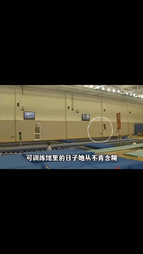 张家齐这个训练画面震撼6岁张家齐在训练馆小成一个黑点
