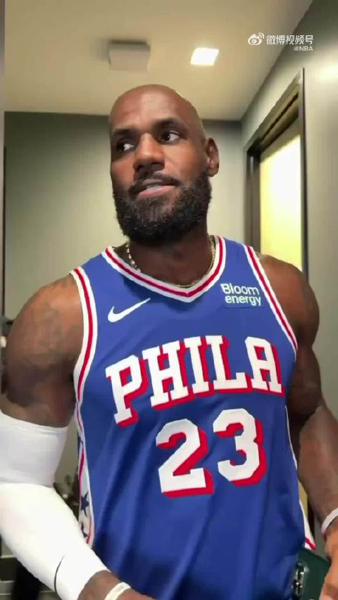 詹姆斯谈个人第24个赛季