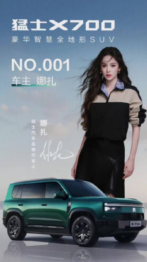 往上走的人懒得听下游的闲言碎语，女孩你继续大步走起来