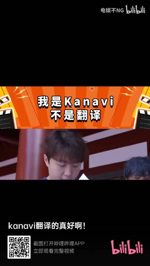 虽然但是真的好好笑 教父一个韩国人帮两个中国人翻译中文 日常忙着三语指挥