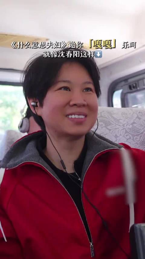表情管理失败，没人能不笑着离开