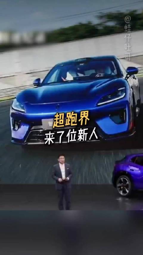 余承东建议法拉利车主试驾智界RX