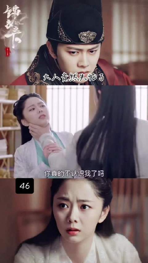 大人一袭白衣，风姿卓绝！