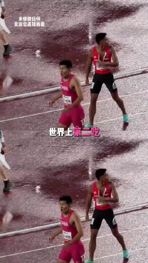 陈圆将:看不起我 那我就赢给你看 潘展乐