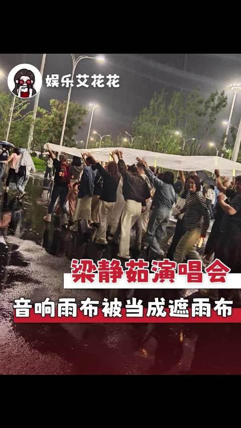 只有工作人员受伤的世界达成了