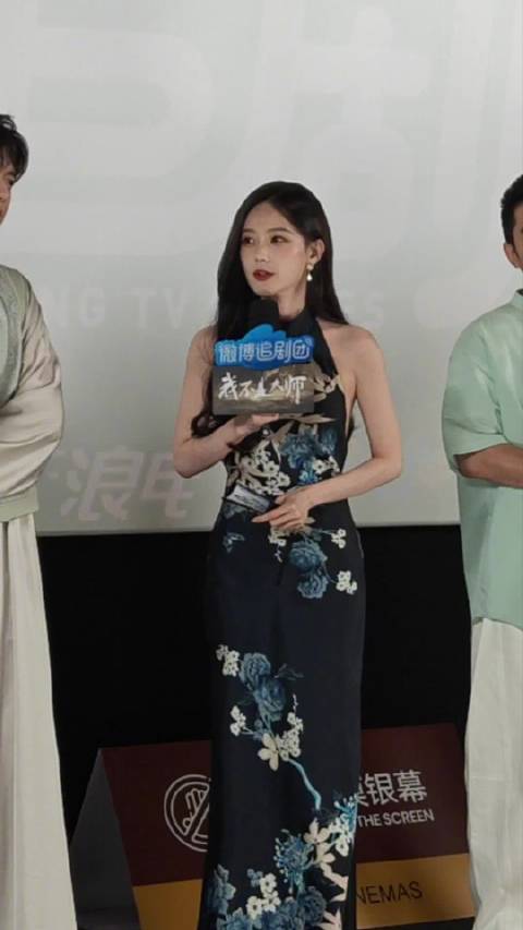 李一桐为拍戏算卦结果很好，顺利合作