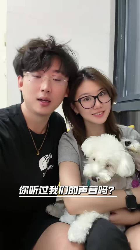 你听过她们的声音吗？ 配音员小两口