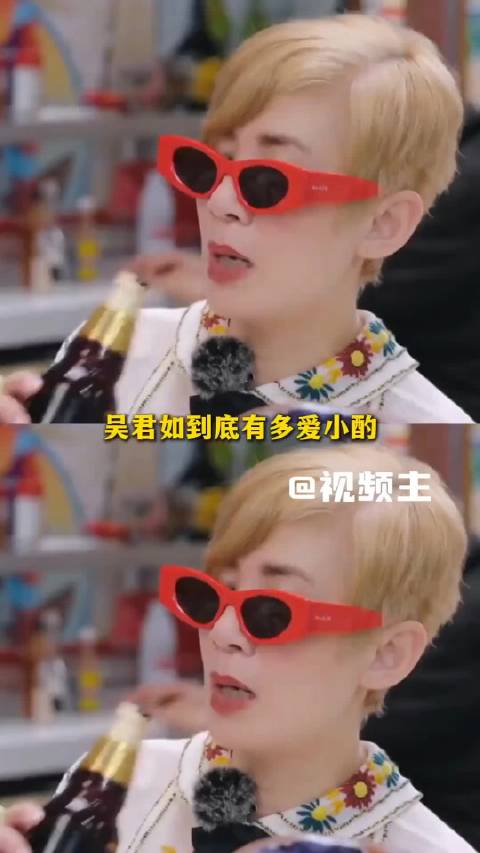 吴君如爱小酌名场面出圈，有分寸不贪喝
