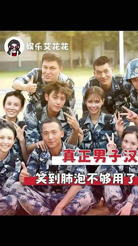 真的已经没有多余的肺泡笑了