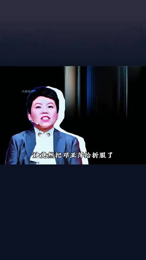 邓亚萍直言不讳：孙颖莎已经超越了我