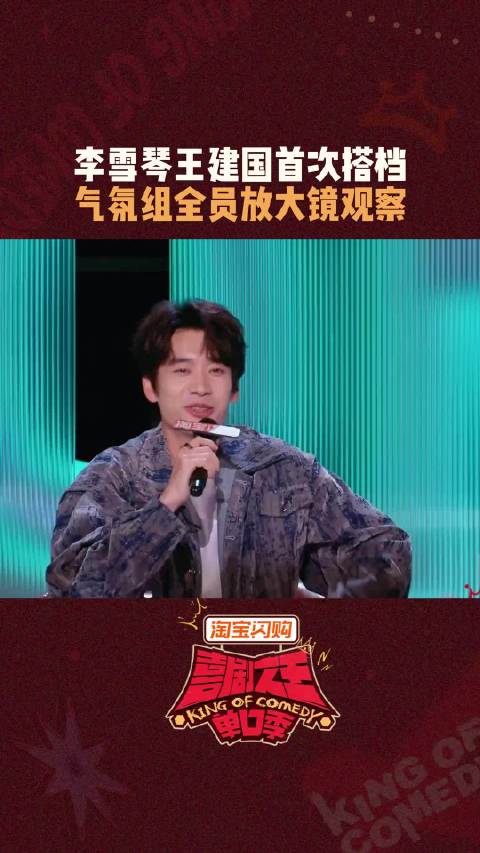 雪国列车的回忆杀突然袭来！…