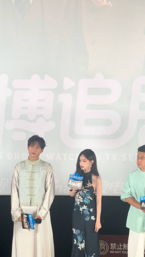 我的评分： 李现李一桐分享N搭后的感受…