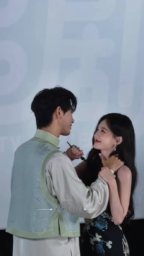 李现笑得前俯李一桐笑得后仰哈哈哈哈哈哈！…