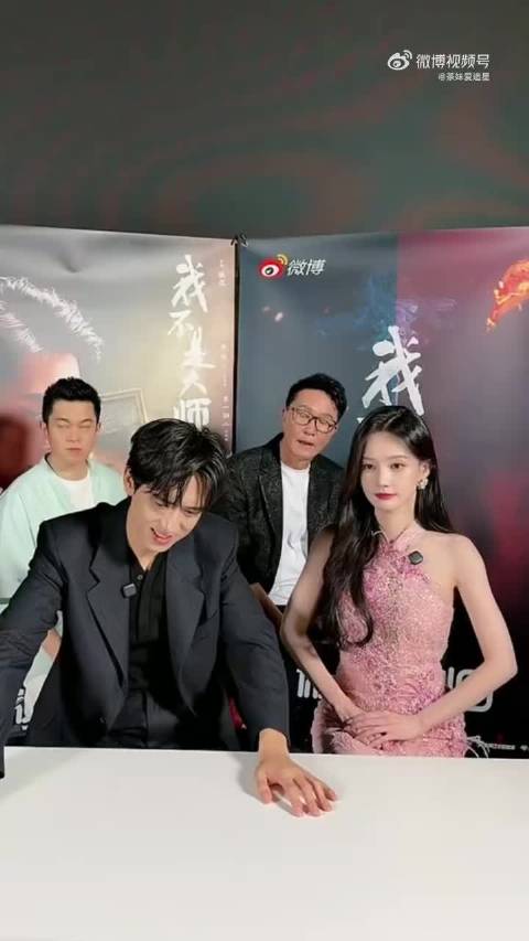 李一桐骗我还骂我，网友中计后恍然大悟