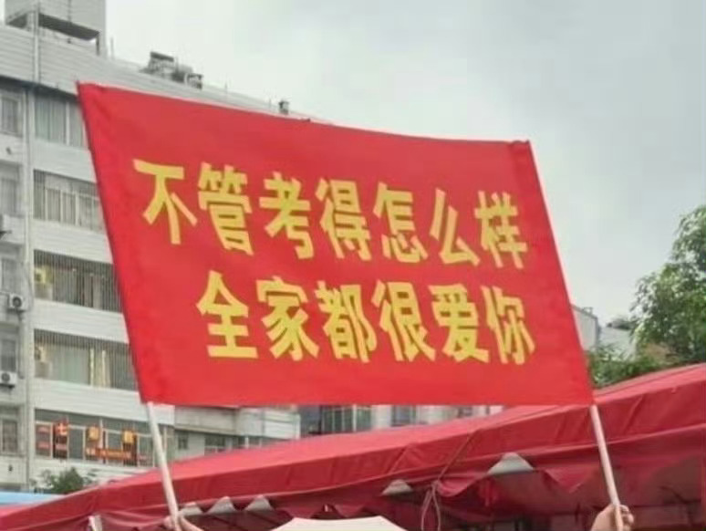 梁王组合创历史摘银！36年男双决赛梦终圆