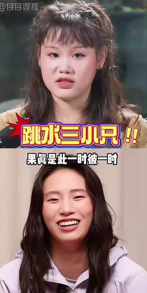 张家齐公益助农，全红婵照顾妈妈，陈芋汐赛场卫冕