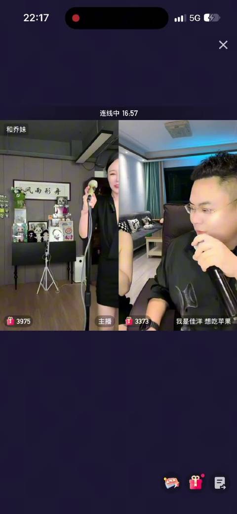 神仙模仿秀！深情演唱《一路上有你》后秒变搞怪版《华山论剑》