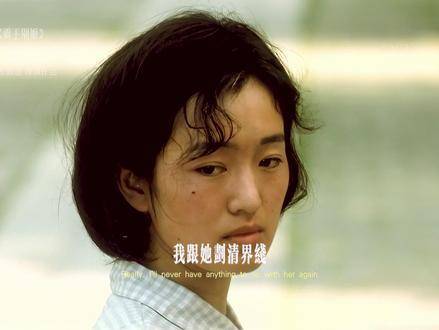 “这便是你无法逃脱的命运”