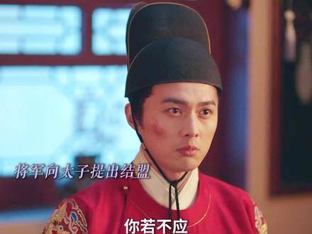 谁还不是个妻管严了！ 李昀锐 宋墨 叶祖新