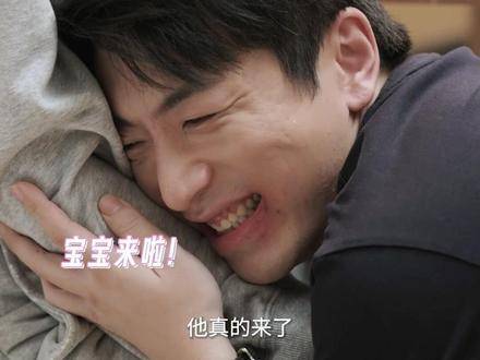 姚薇迎战职场孕事挑战，程梁陷入深沉悲怆：“爱，竟真会悄然消散？”