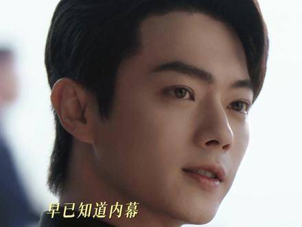 许凯