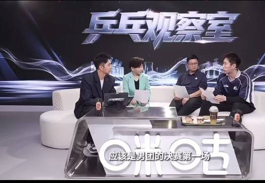 水谷隼直言国乒过度依赖王楚钦，舆论压力太大