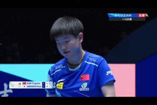 孙颖莎逆转张本美和，局点变赛点