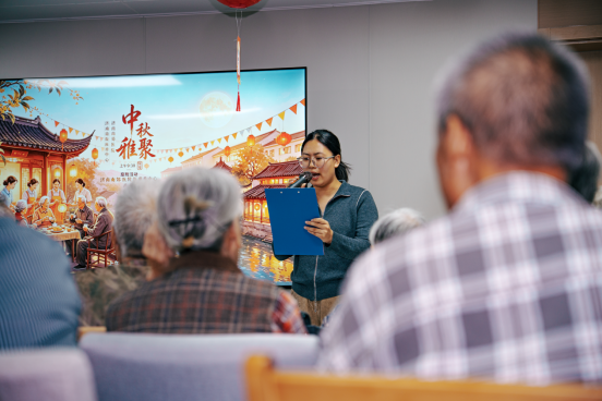 济南南郊医院医康养中心举办“中秋雅聚”主题茶话会 济南南郊医院医康养中心举办“中秋雅聚”主题茶话会