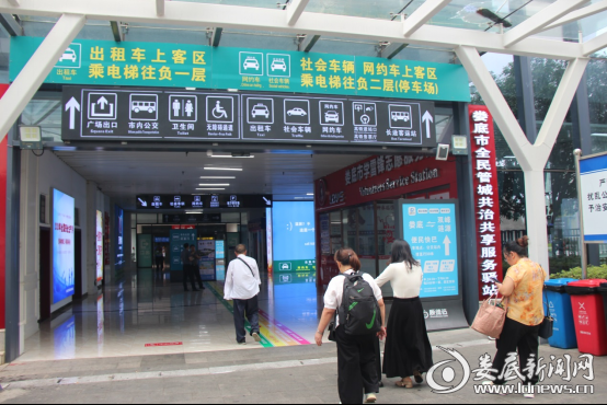 擦亮城市交通文明窗口  娄底优化高铁南站出租车网约车停靠管理