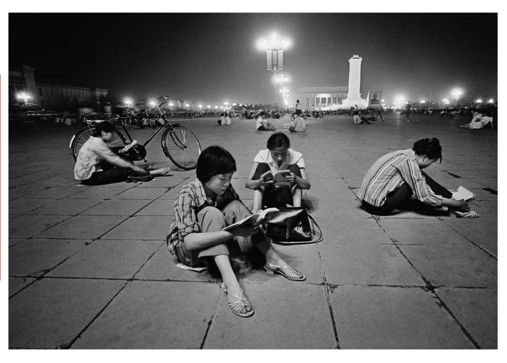 平遥电影节|“决定性瞬间”不足以描述中国,刘香成提到了他一生中曝光最长的一张照片 平遥电影节|“决定性瞬间”不足以描述中国,刘香成提到了他一生中曝光最长的一张照片
