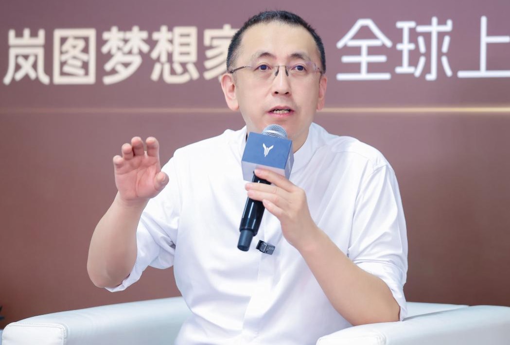 岚图汽车卢放：不应停留在“价格战”，而要转向价值竞争