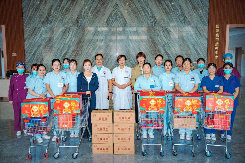 中秋送暖进病房丨济南南郊医院开展中秋病房走访慰问活动 中秋送暖进病房丨济南南郊医院开展中秋病房走访慰问活动