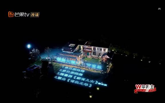 蔡国庆多巴胺穿搭秀，哥哥们互穿欢乐多